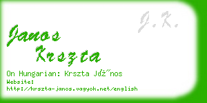 janos krszta business card